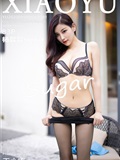 XiaoYu语画界 2020-09-30 Vol.381 杨晨晨sugar(84)